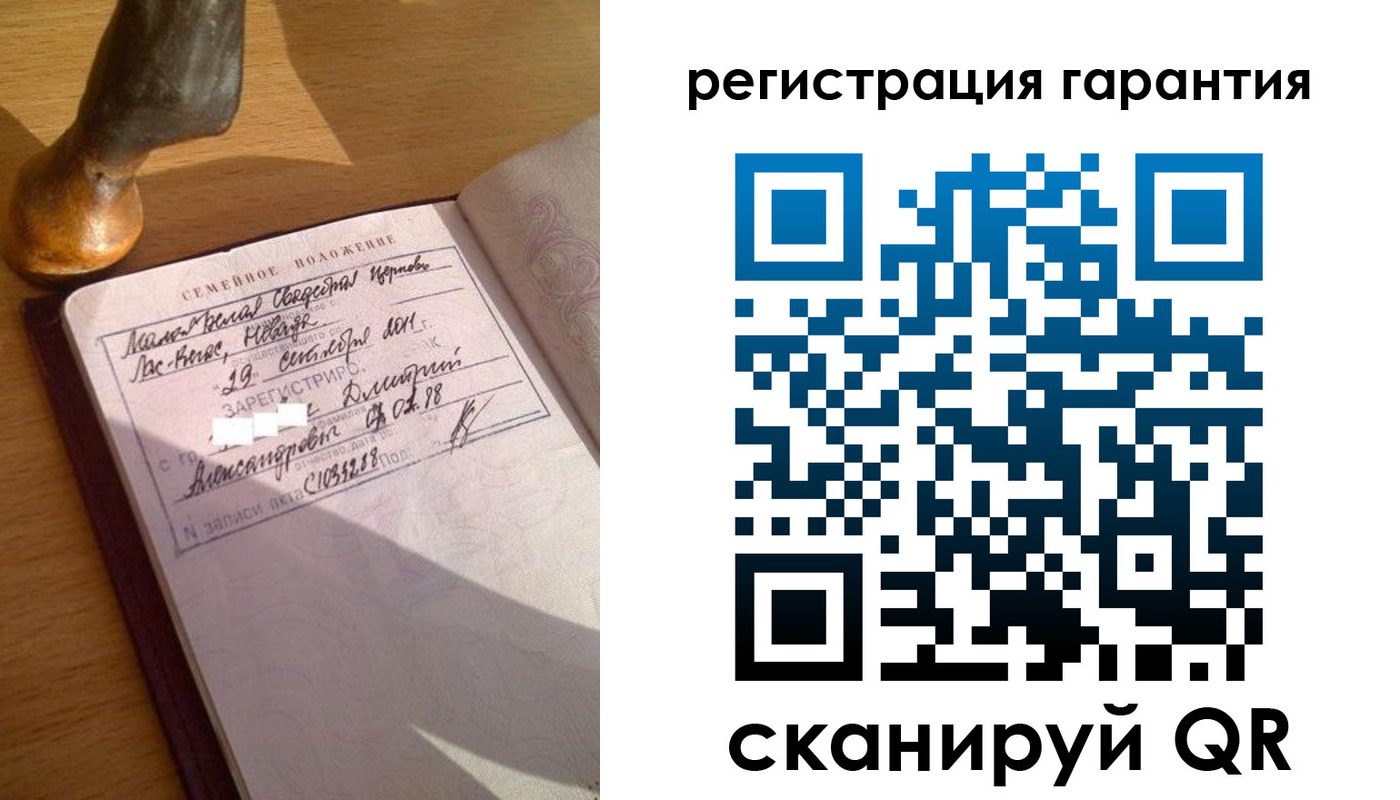 прописка для работы в Бутурлиновке